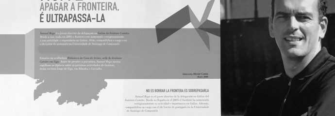Entrevista sobre fronteiras